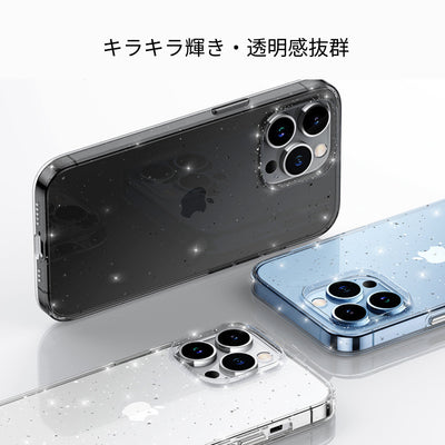 【iPhone Case】透明 クリア キラキラ星 指紋防止 落下耐衝撃  iPhoneケース