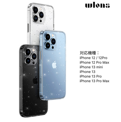 【iPhone Case】透明 クリア キラキラ星 指紋防止 落下耐衝撃  iPhoneケース