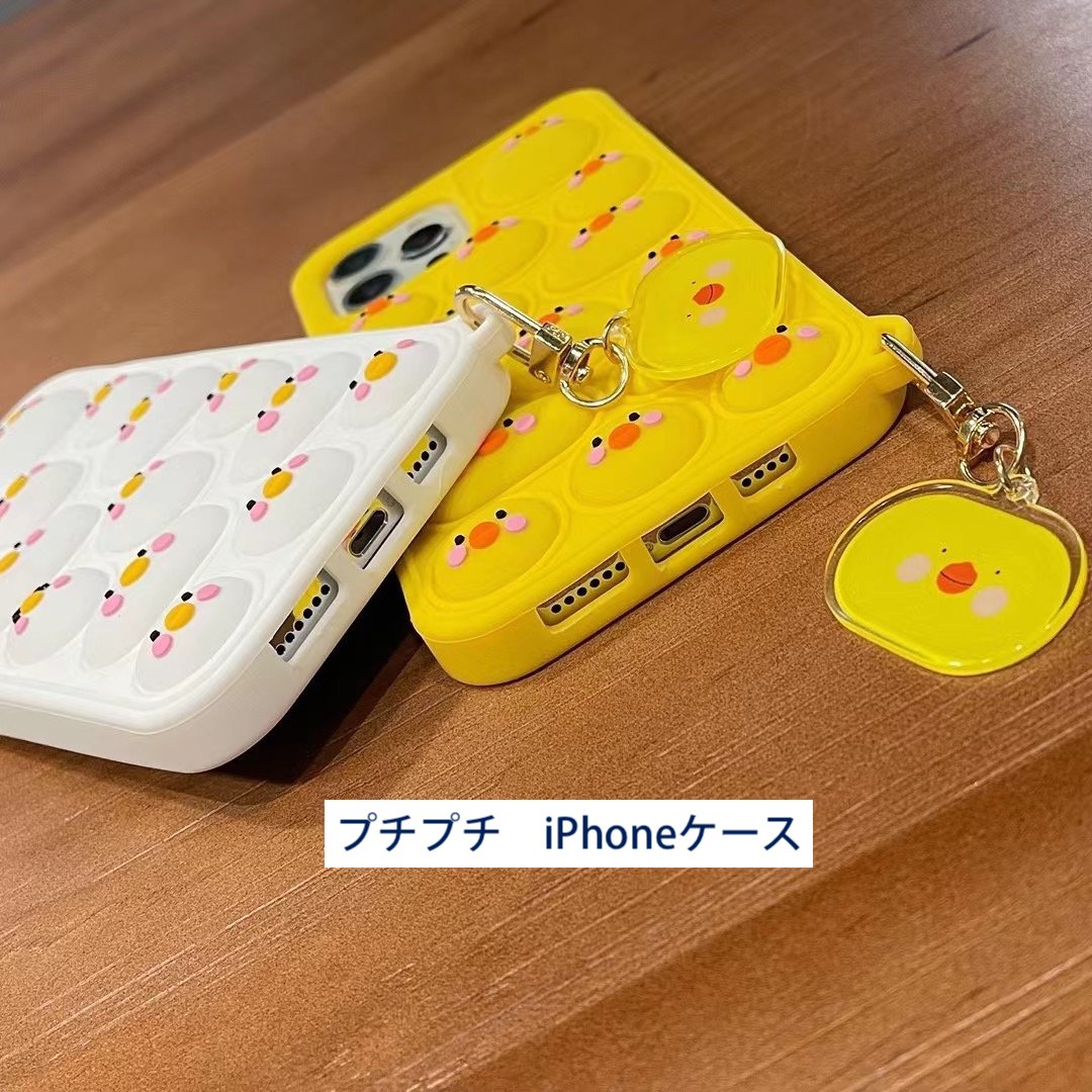 【iPhone Case】 可愛い柄プチプチ　iPhoneケース