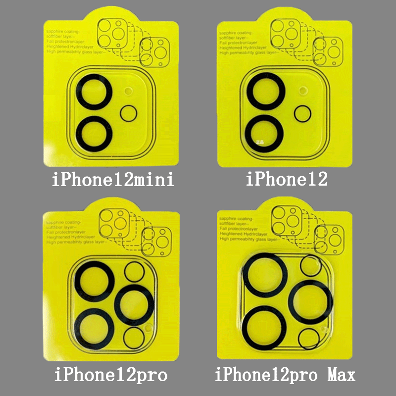 【iphone lens cover】カメラレンズ保護 スマホカメラ保護  カメラレンズ一体型ガラスフィルム 指紋防止